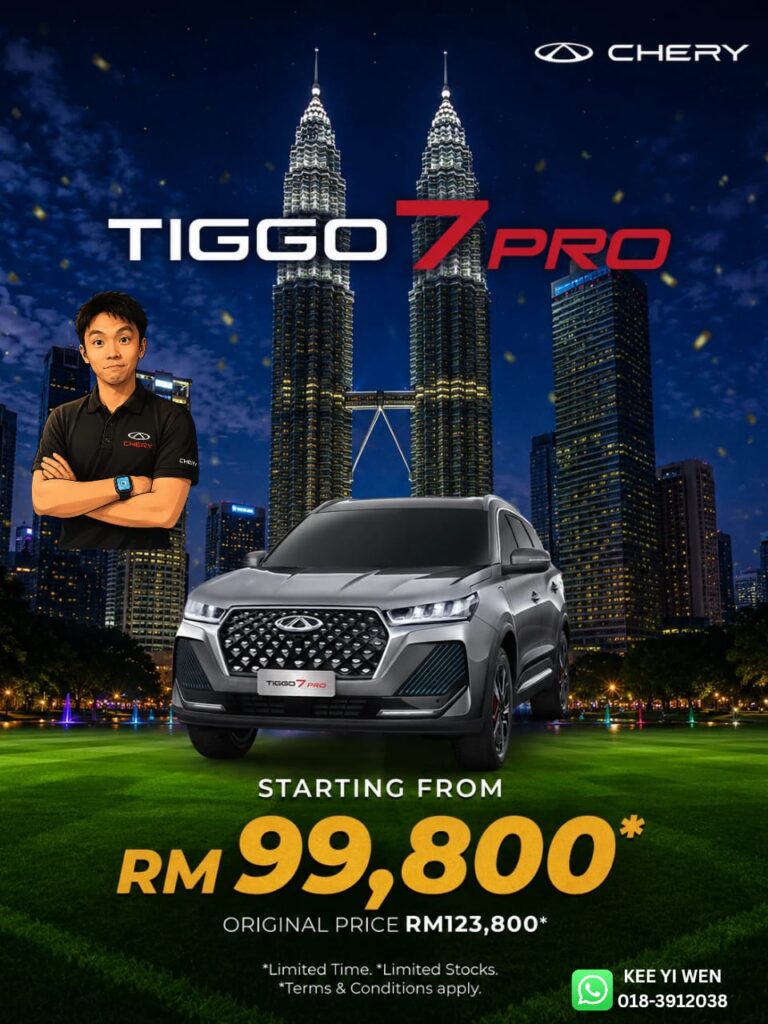 Tiggo 7 Pro