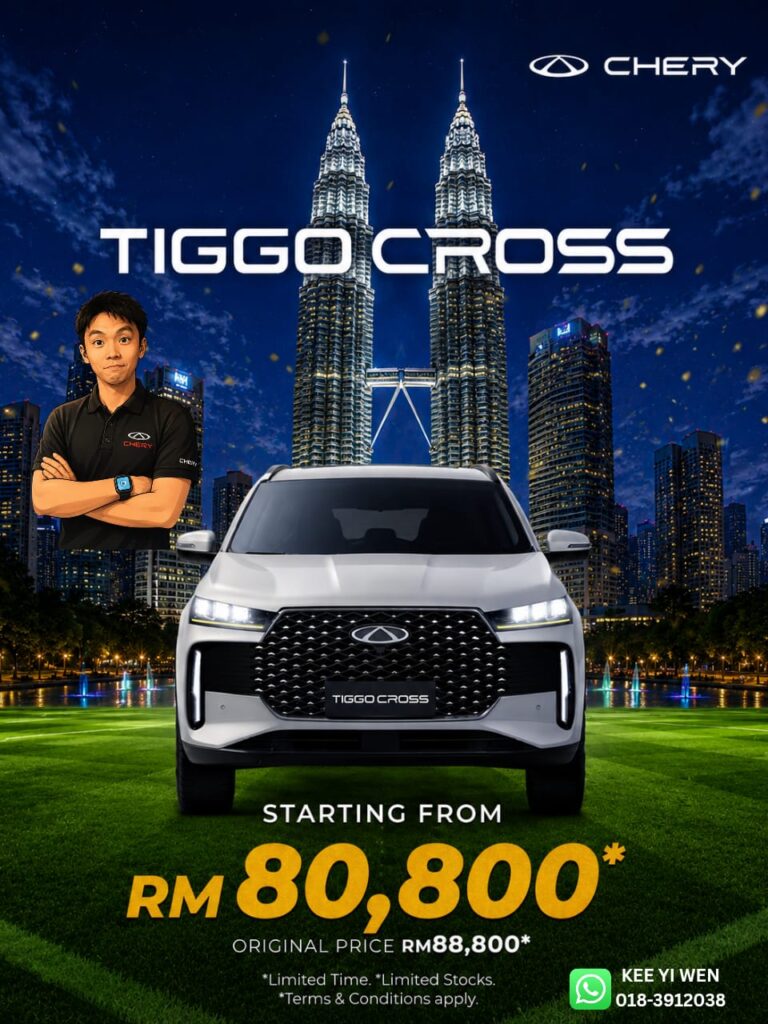 Tiggo Cross Promotion