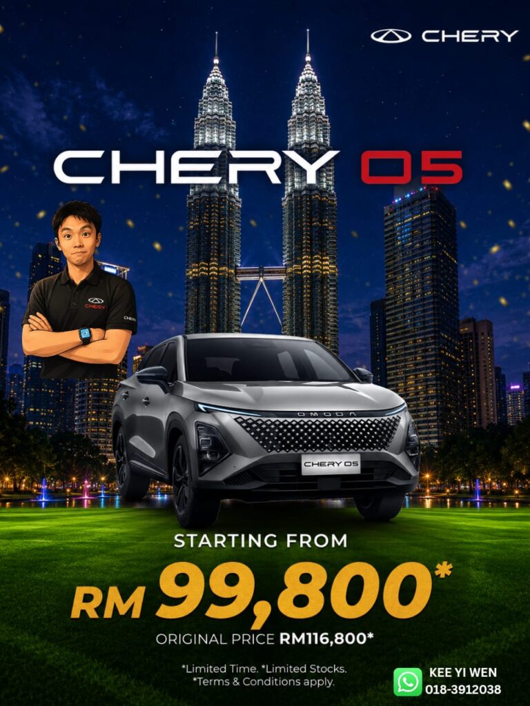 Chery O5
